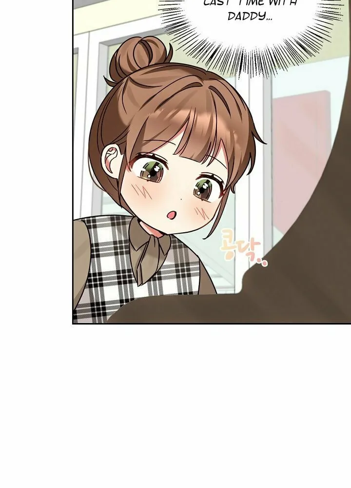 I Became a Doting Father Chapter 130 page 30 - 