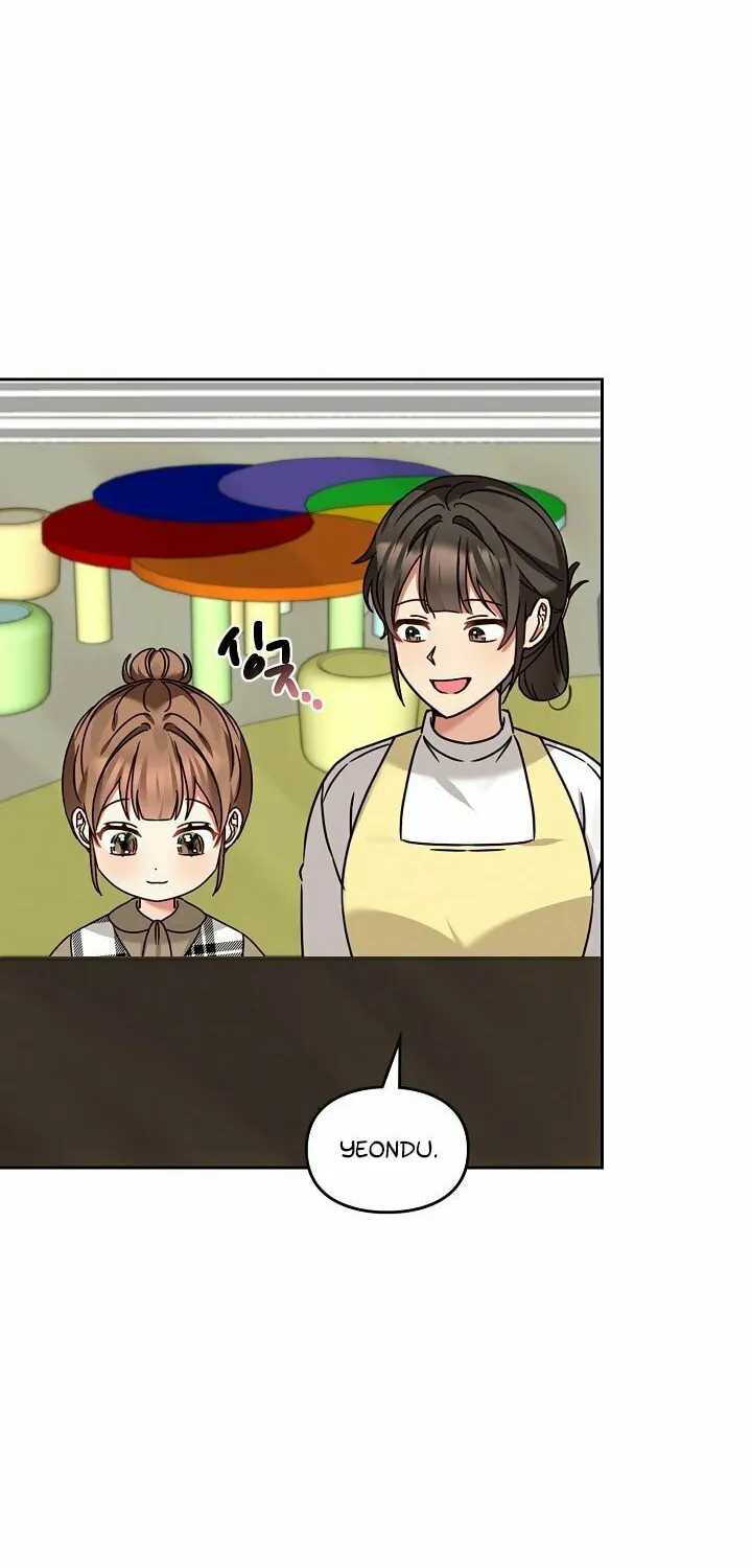I Became a Doting Father Chapter 130 page 32 - 