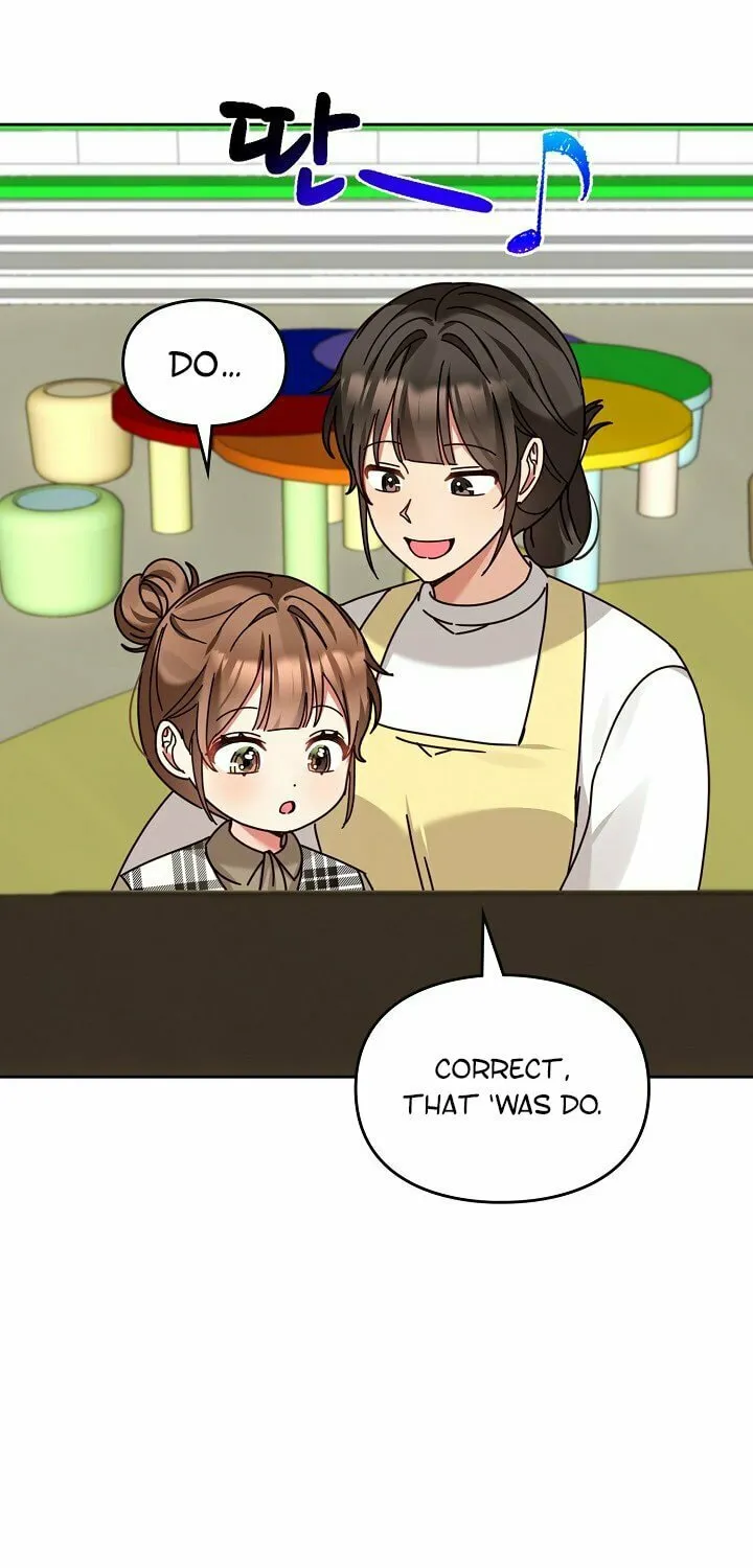 I Became a Doting Father Chapter 130 page 40 - 