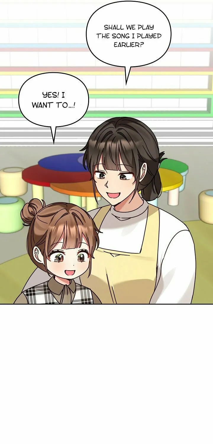 I Became a Doting Father Chapter 130 page 45 - 
