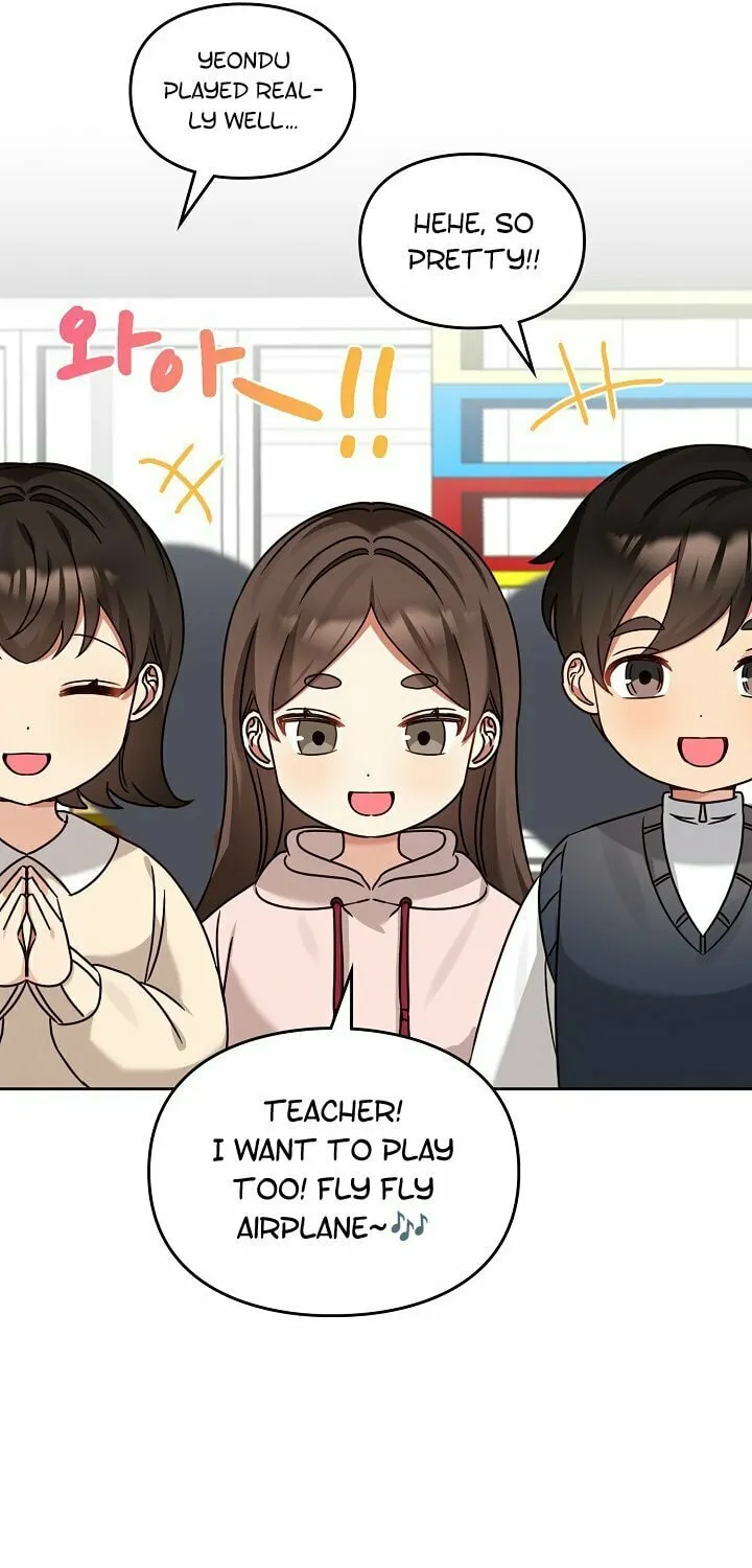 I Became a Doting Father Chapter 130 page 52 - 