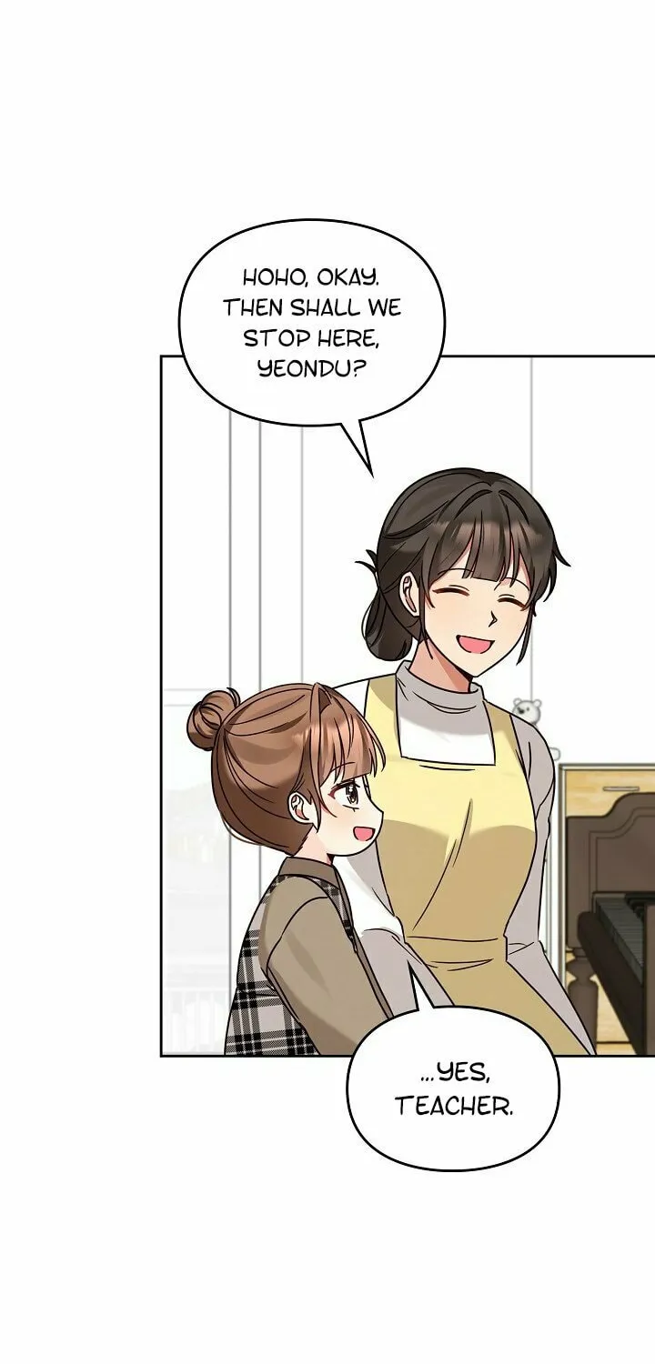 I Became a Doting Father Chapter 130 page 53 - 