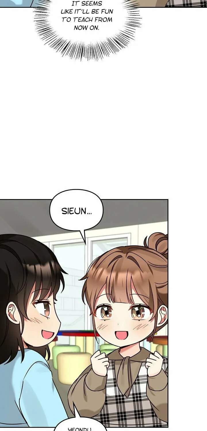 I Became a Doting Father Chapter 130 page 56 - 