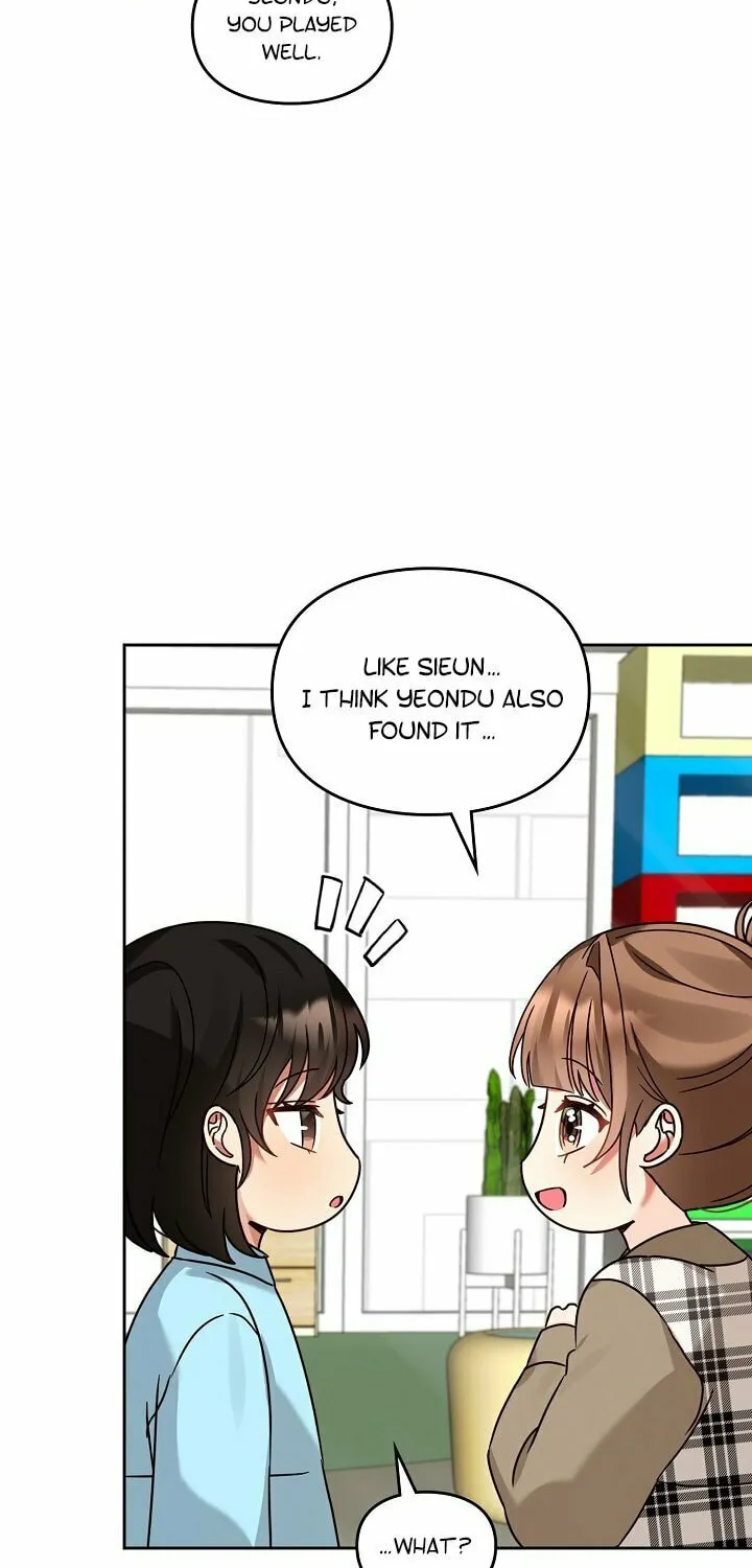 I Became a Doting Father Chapter 130 page 57 - 