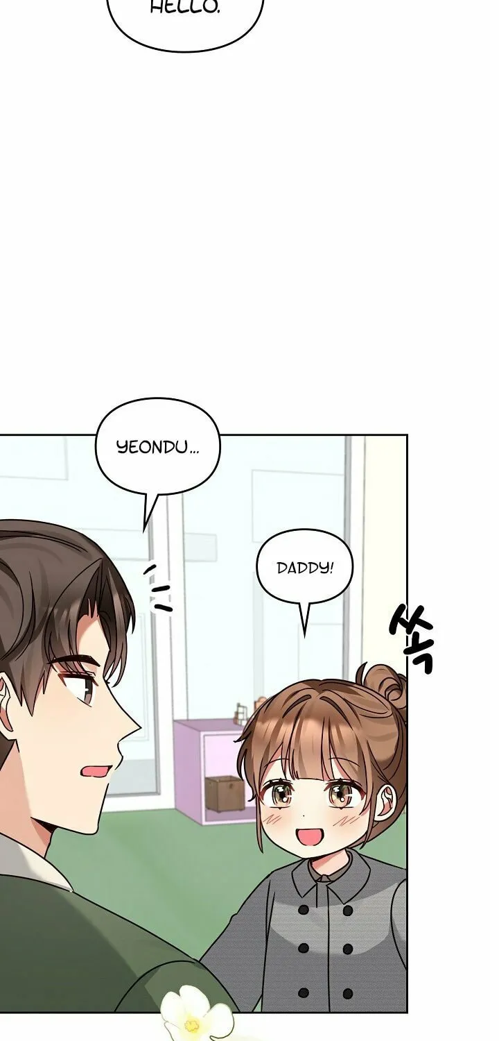 I Became a Doting Father Chapter 130 page 61 - 