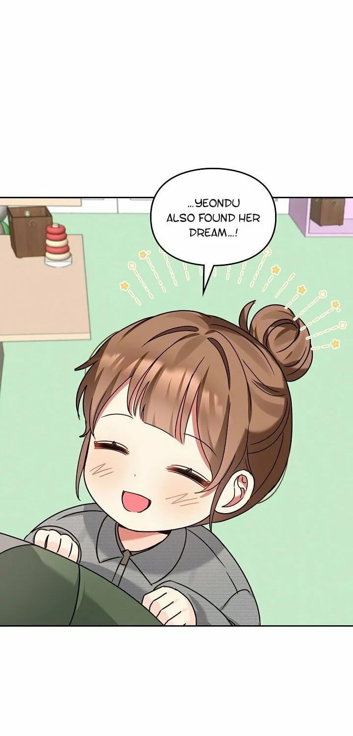 I Became a Doting Father Chapter 130 page 64 - 