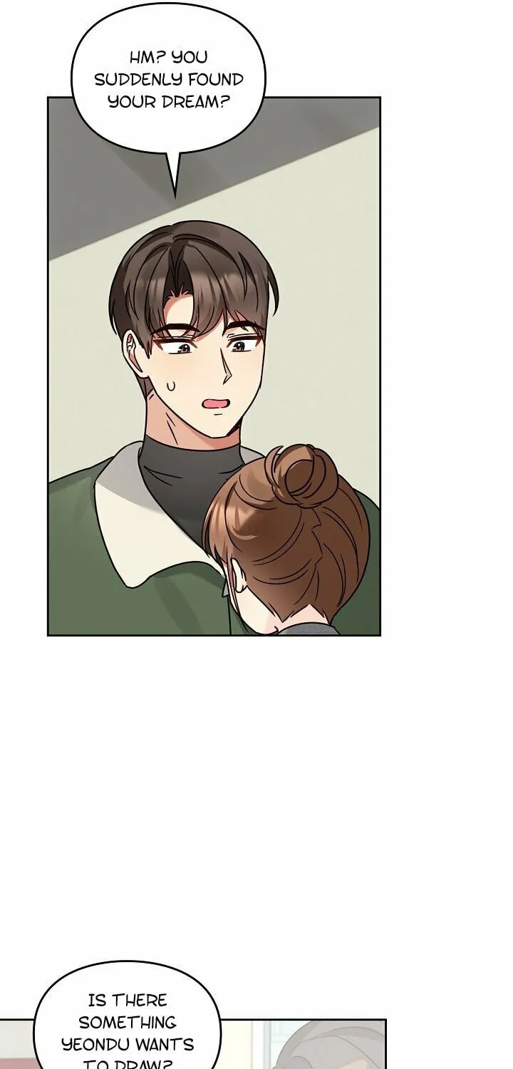 I Became a Doting Father Chapter 130 page 66 - 