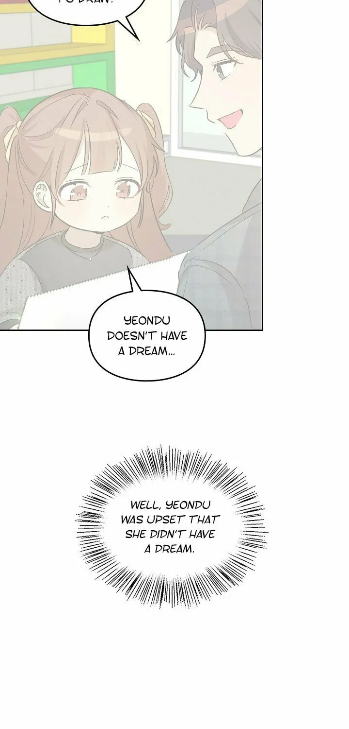 I Became a Doting Father Chapter 130 page 67 - 
