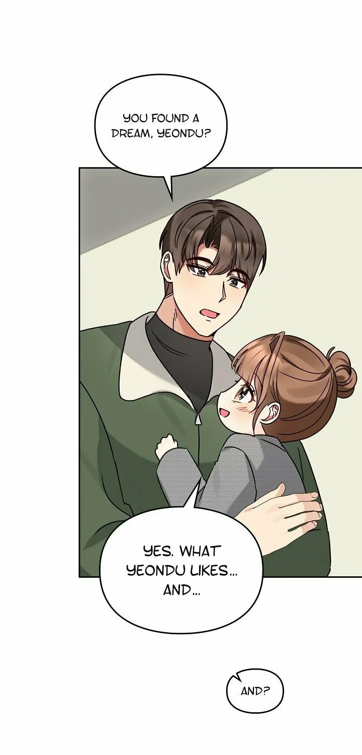 I Became a Doting Father Chapter 130 page 68 - 