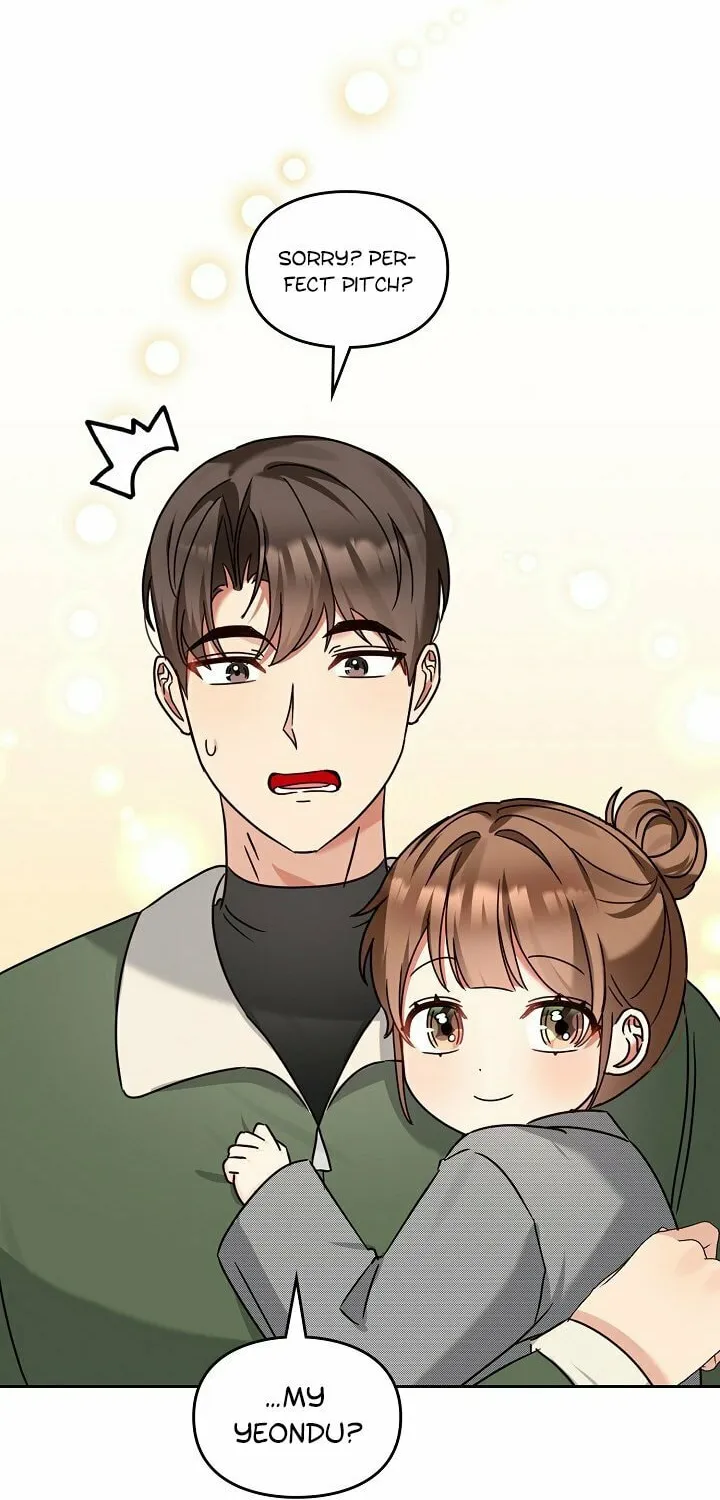 I Became a Doting Father Chapter 130 page 74 - 