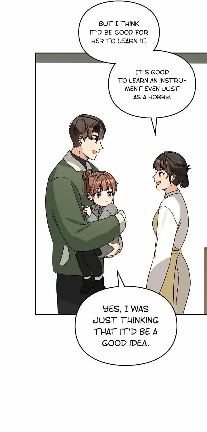 I Became a Doting Father Chapter 131 page 17 - 