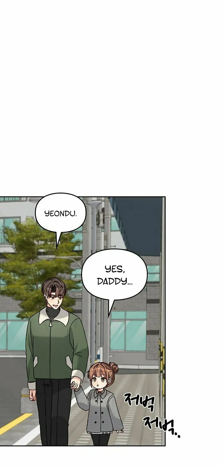 I Became a Doting Father Chapter 131 page 19 - 