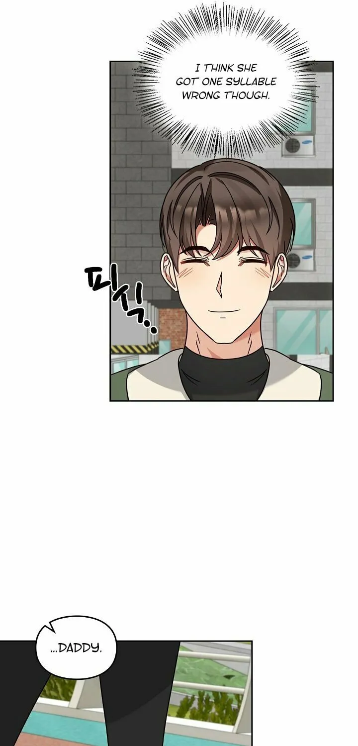 I Became a Doting Father Chapter 131 page 24 - 