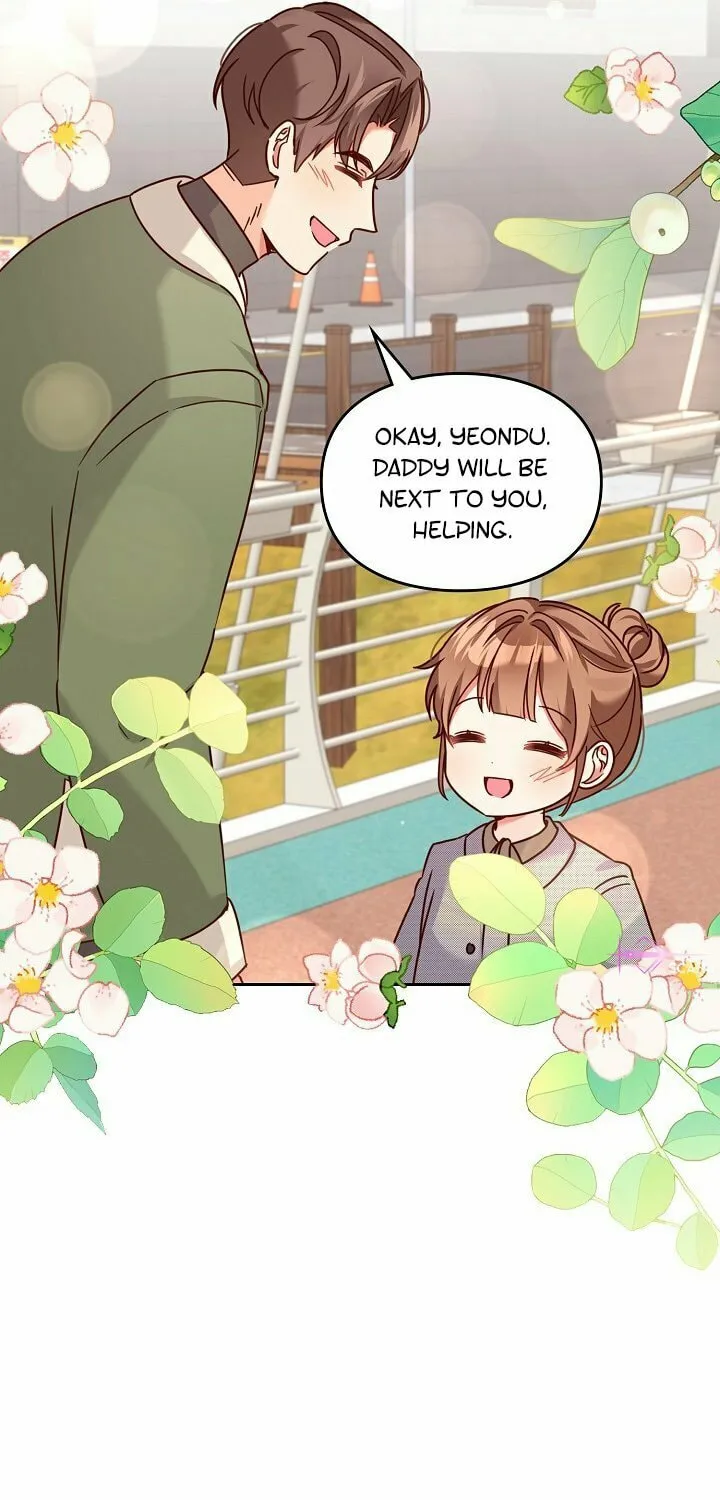 I Became a Doting Father Chapter 131 page 30 - 