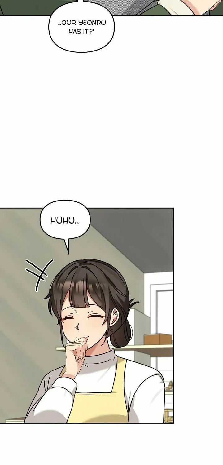 I Became a Doting Father Chapter 131 page 4 - 