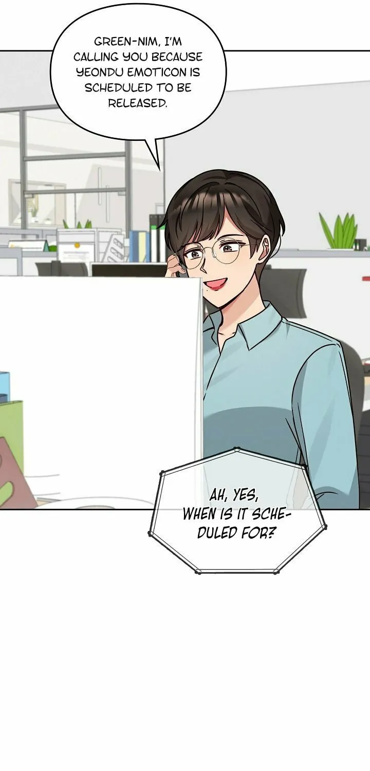 I Became a Doting Father Chapter 131 page 37 - 