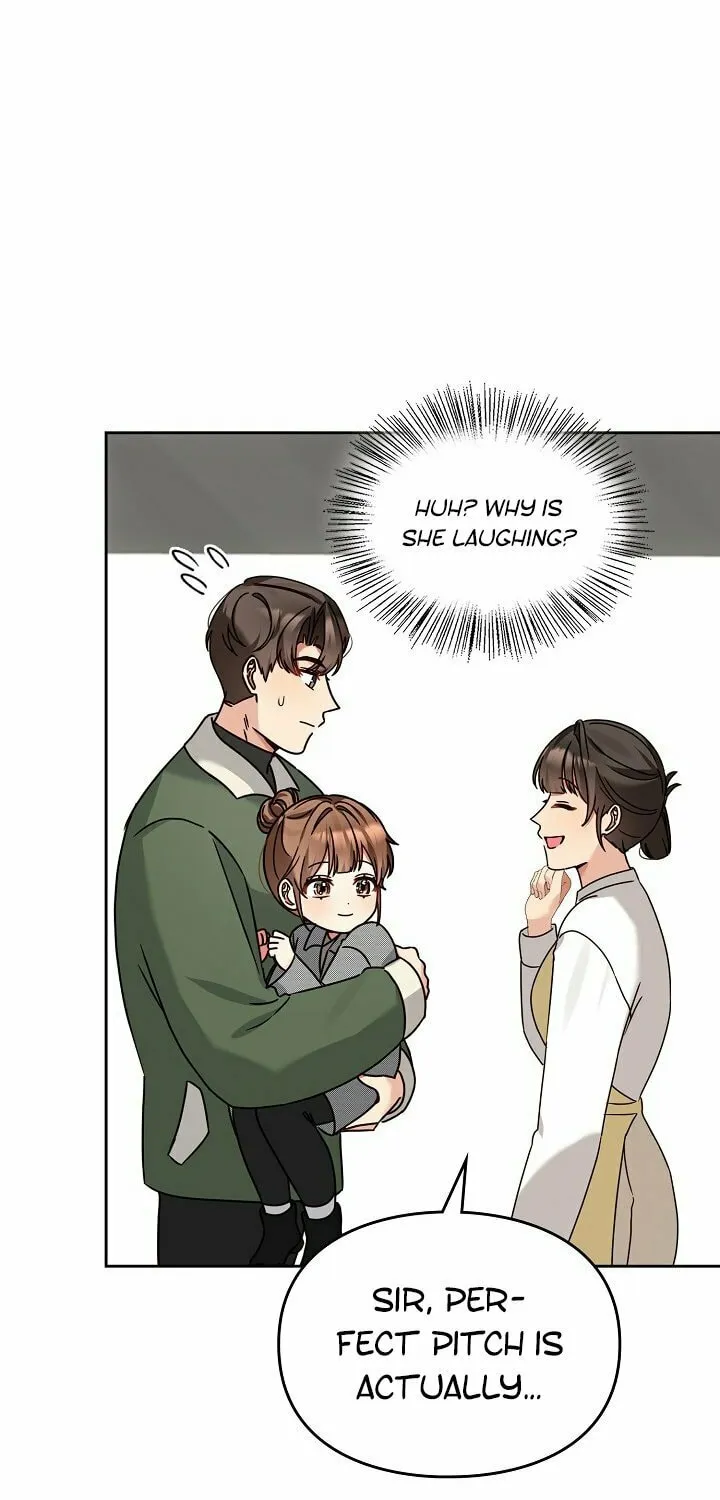 I Became a Doting Father Chapter 131 page 5 - 