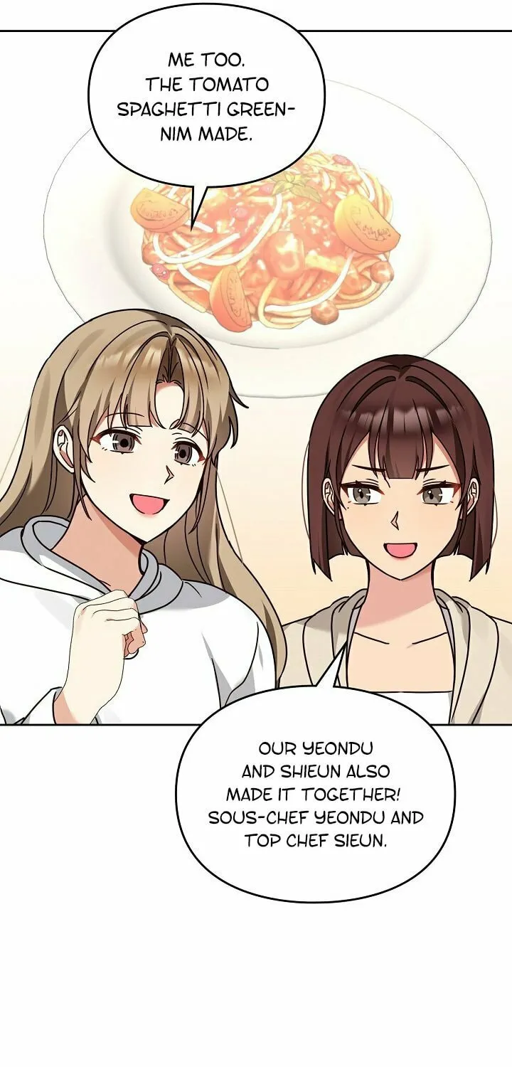 I Became a Doting Father Chapter 131 page 57 - 
