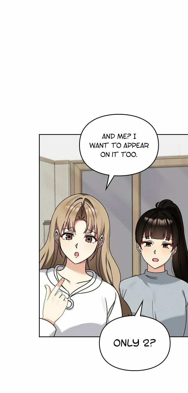 I Became a Doting Father Chapter 131 page 69 - 