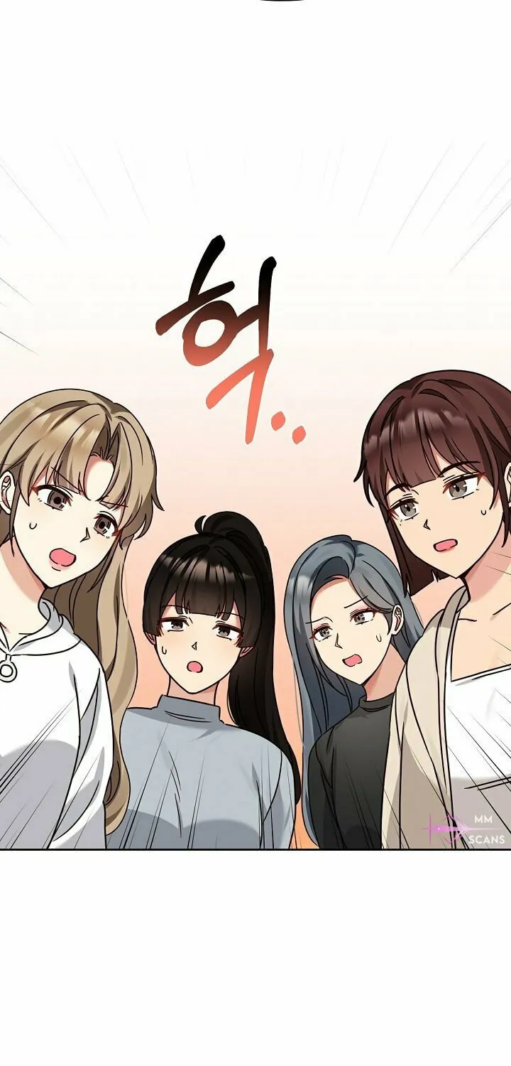 I Became a Doting Father Chapter 131 page 75 - 