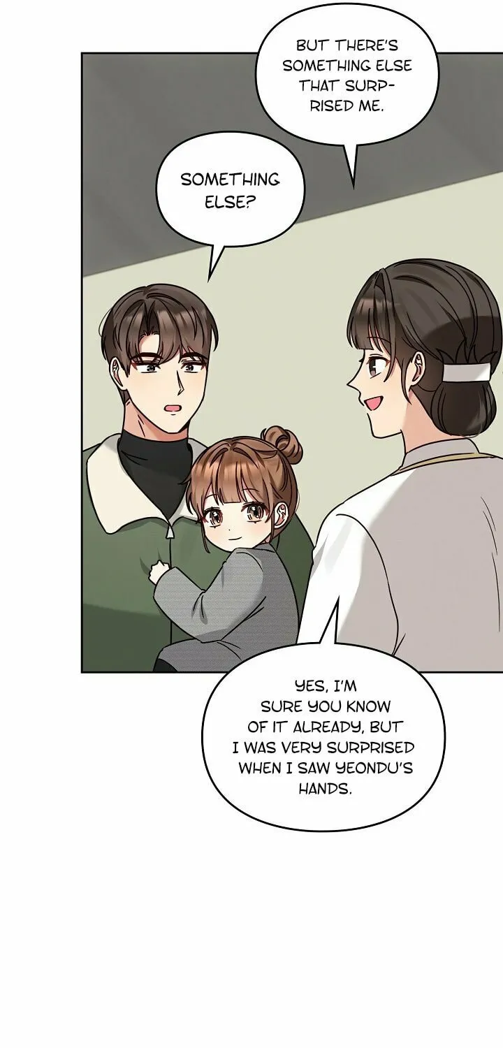 I Became a Doting Father Chapter 131 page 10 - 