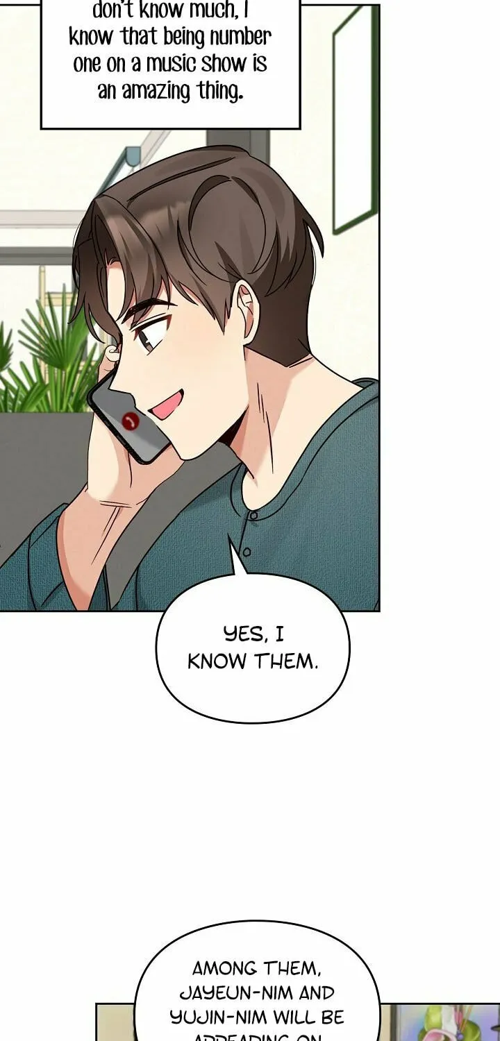 I Became a Doting Father Chapter 132 page 13 - 