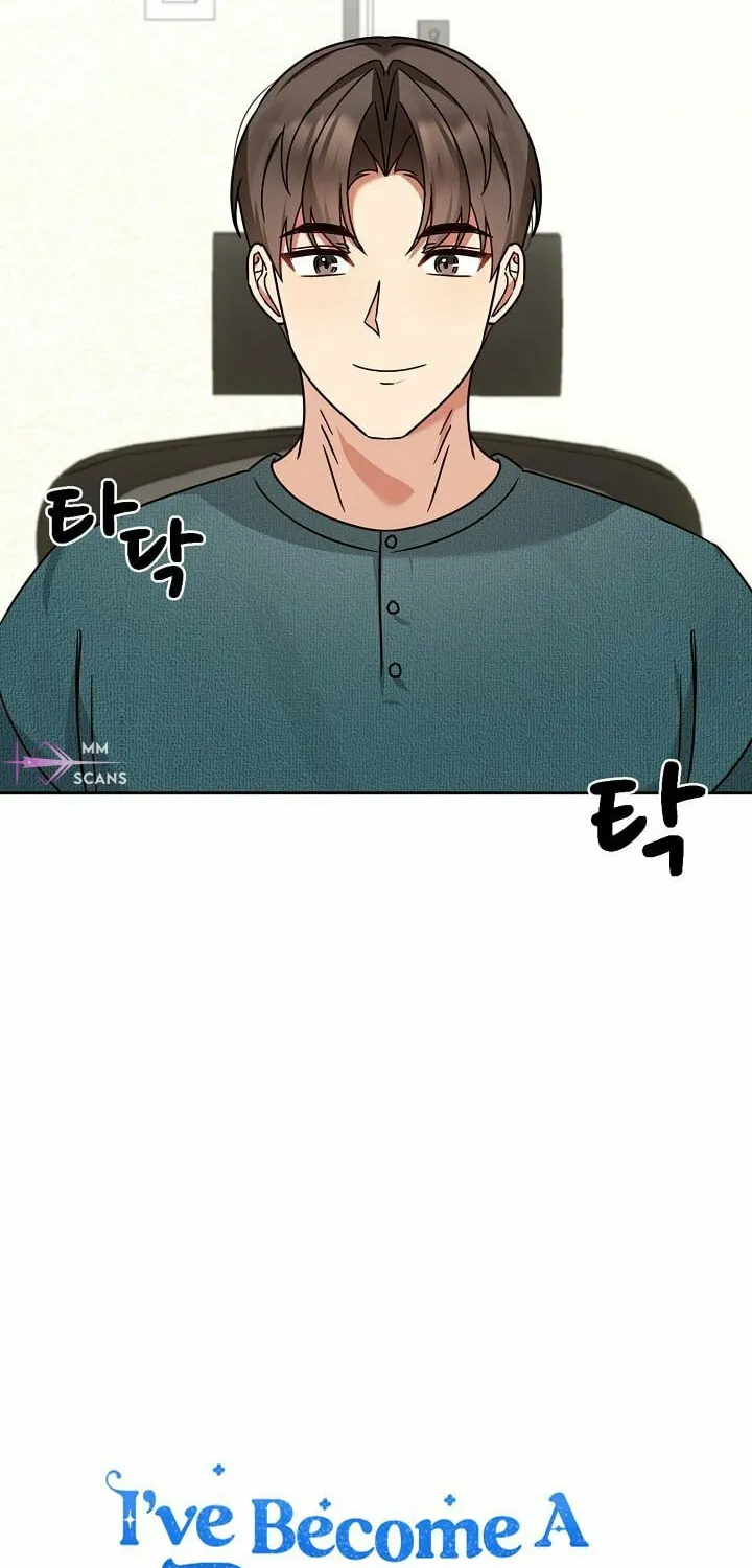I Became a Doting Father Chapter 132 page 18 - 