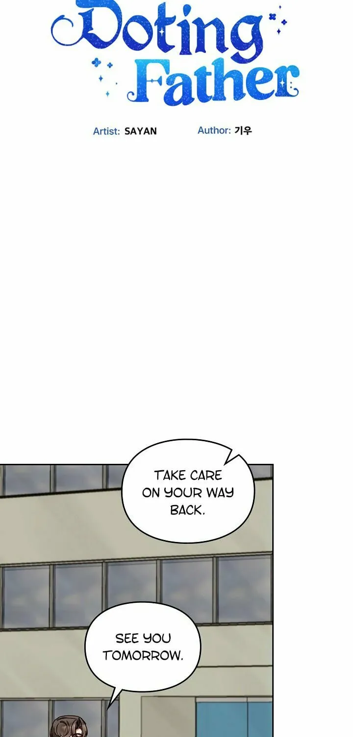 I Became a Doting Father Chapter 132 page 19 - 