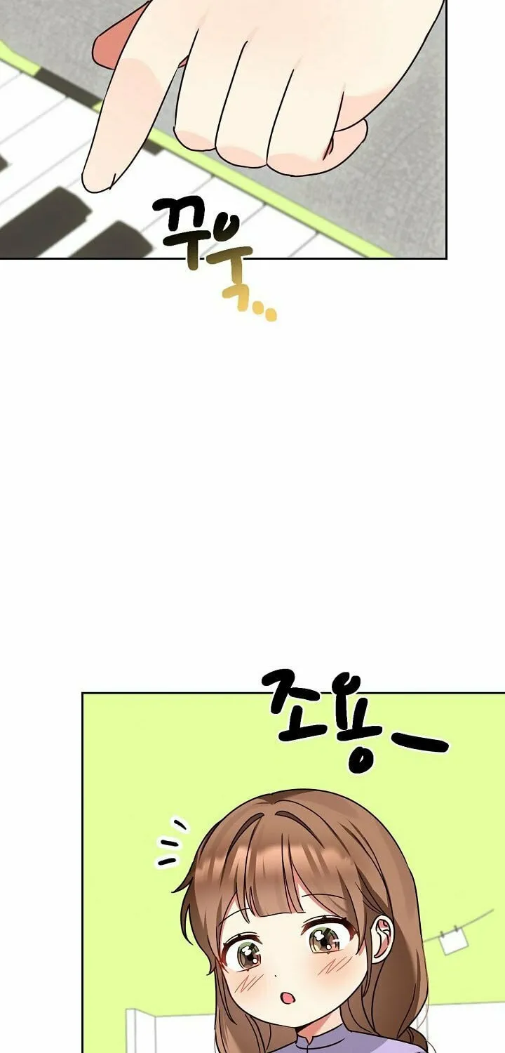 I Became a Doting Father Chapter 132 page 34 - 