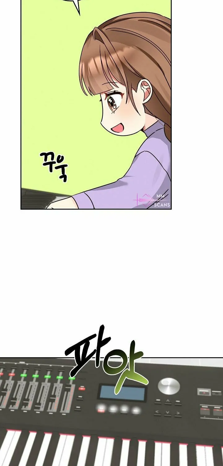 I Became a Doting Father Chapter 132 page 39 - 