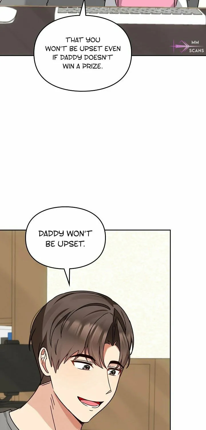 I Became a Doting Father Chapter 132 page 57 - 