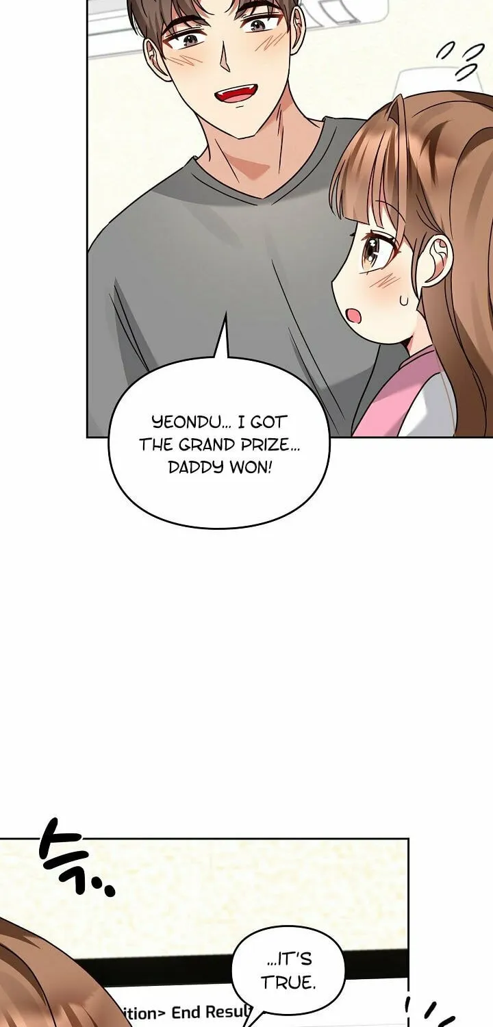 I Became a Doting Father Chapter 133 page 11 - 