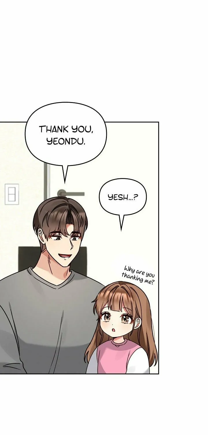 I Became a Doting Father Chapter 133 page 19 - 