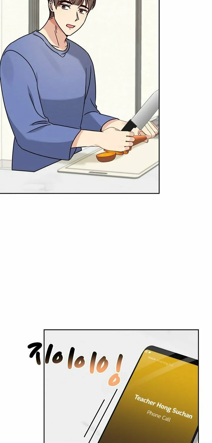 I Became a Doting Father Chapter 133 page 22 - 
