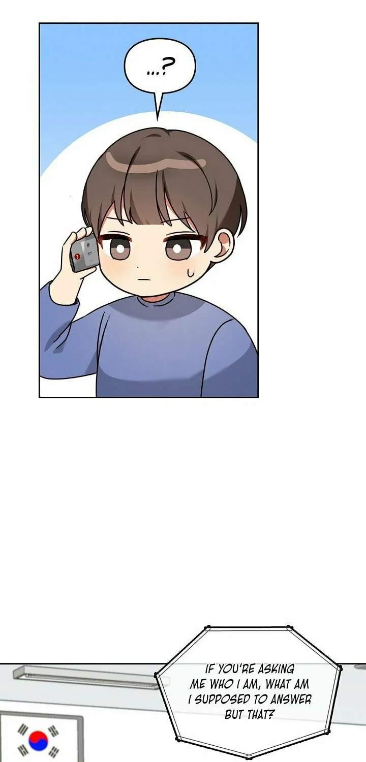I Became a Doting Father Chapter 133 page 26 - 