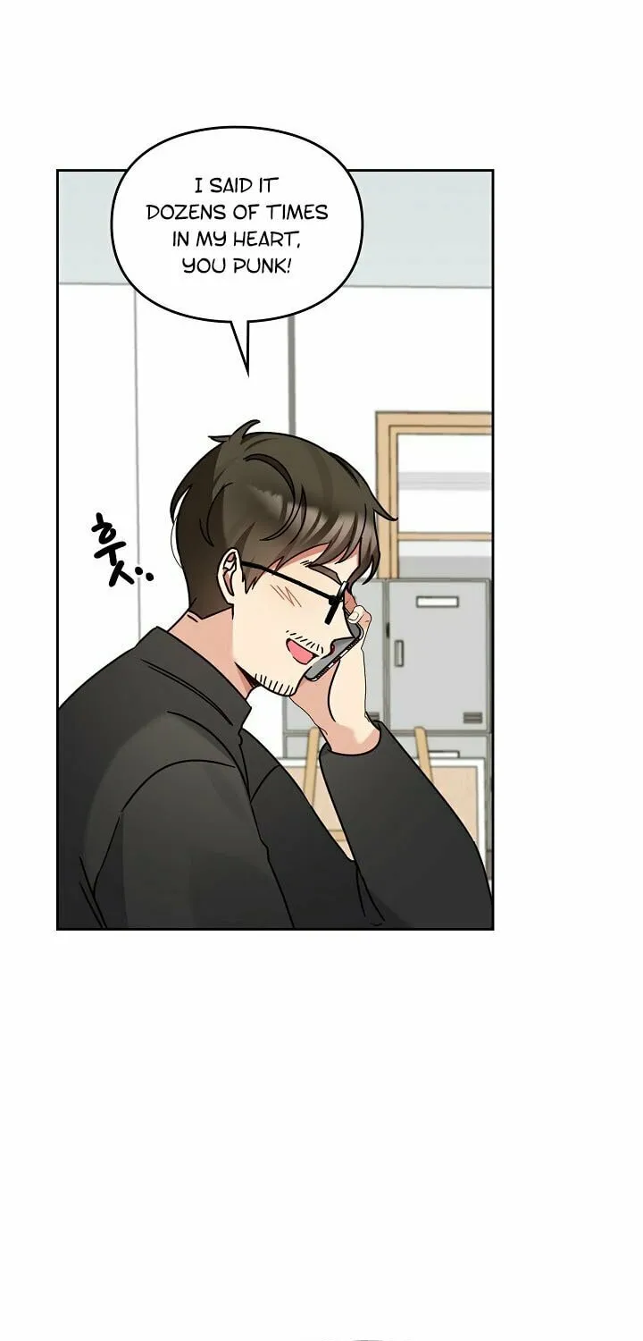 I Became a Doting Father Chapter 133 page 33 - 