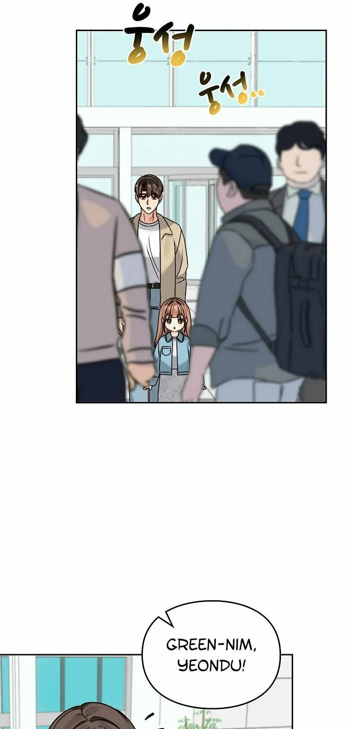 I Became a Doting Father Chapter 133 page 45 - 