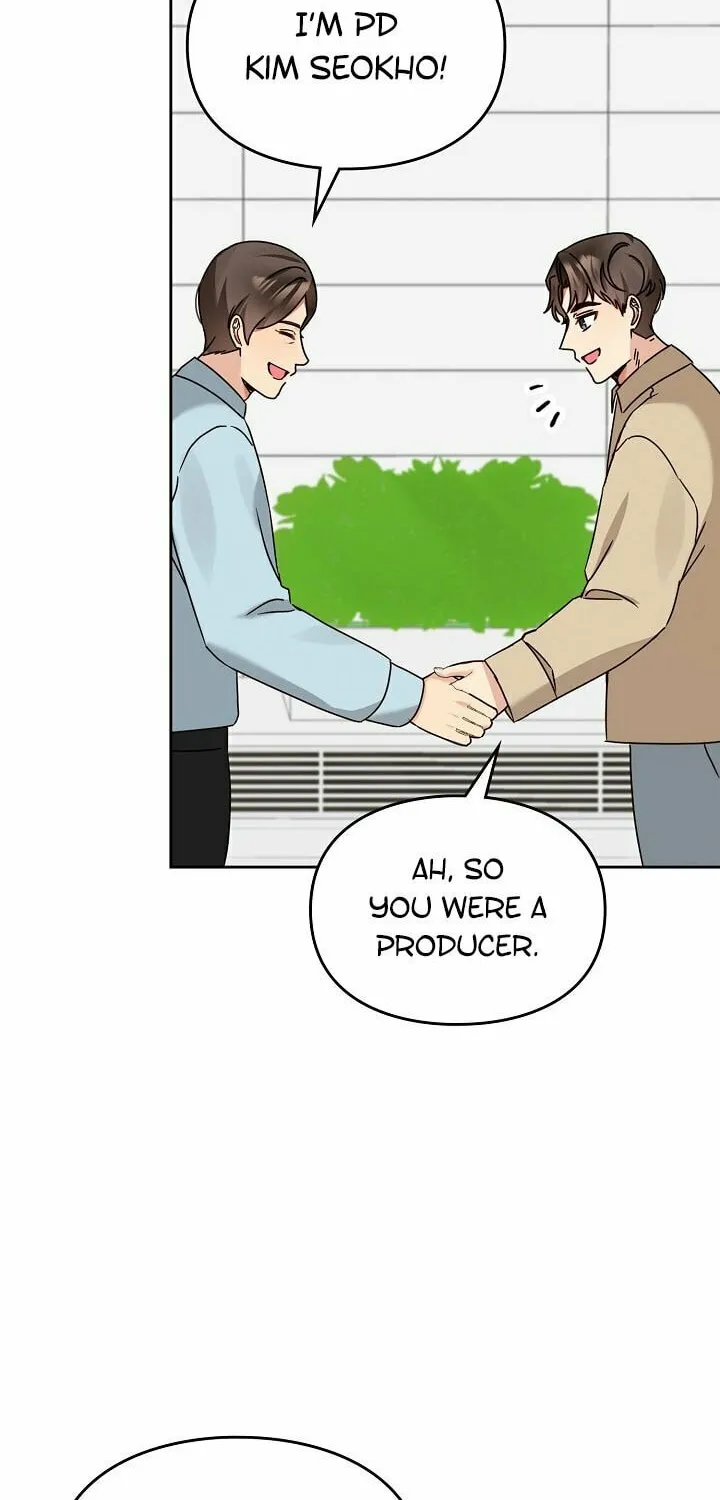 I Became a Doting Father Chapter 133 page 48 - 