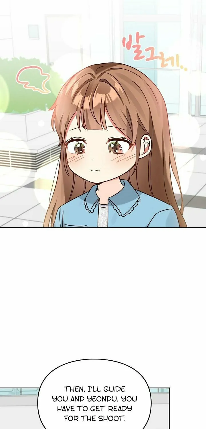 I Became a Doting Father Chapter 133 page 53 - 