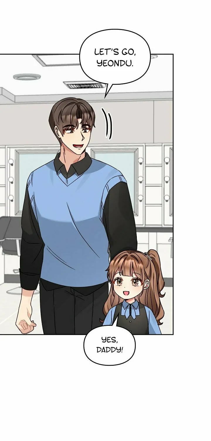 I Became a Doting Father Chapter 133 page 69 - 