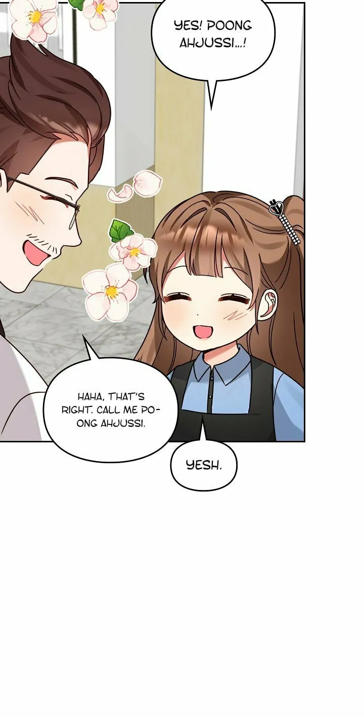 I Became a Doting Father Chapter 134 page 13 - 