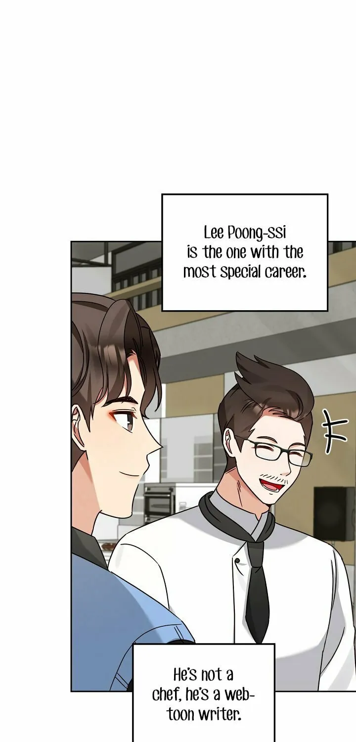 I Became a Doting Father Chapter 134 page 18 - 