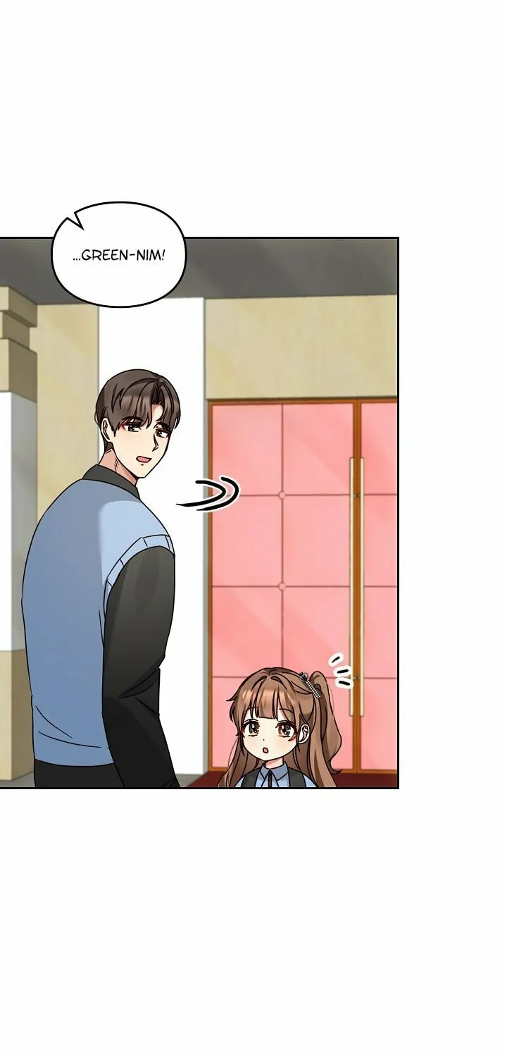 I Became a Doting Father Chapter 134 page 3 - 