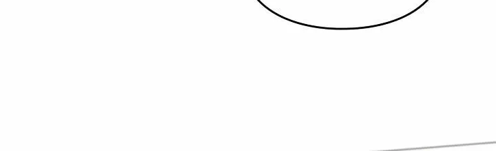 I Became a Doting Father Chapter 134 page 42 - 