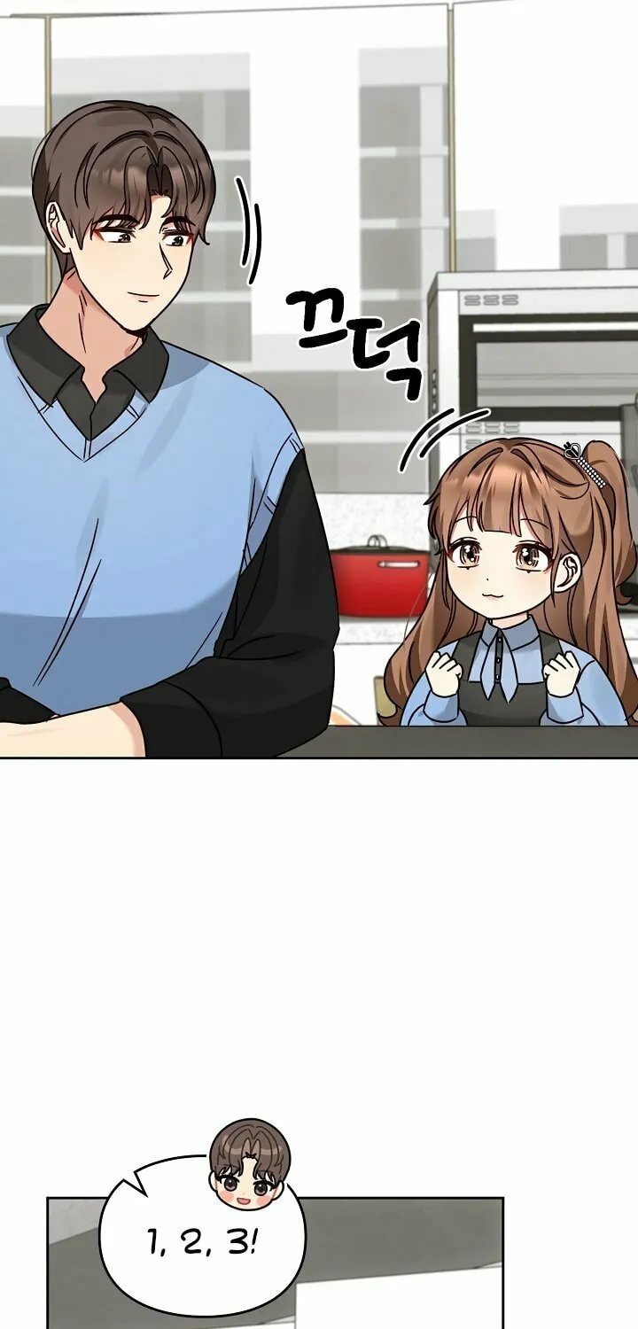 I Became a Doting Father Chapter 134 page 43 - 