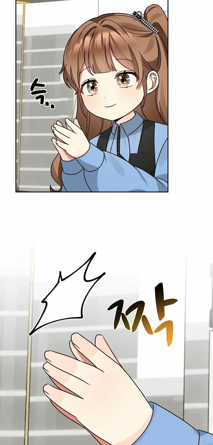 I Became a Doting Father Chapter 134 page 44 - 