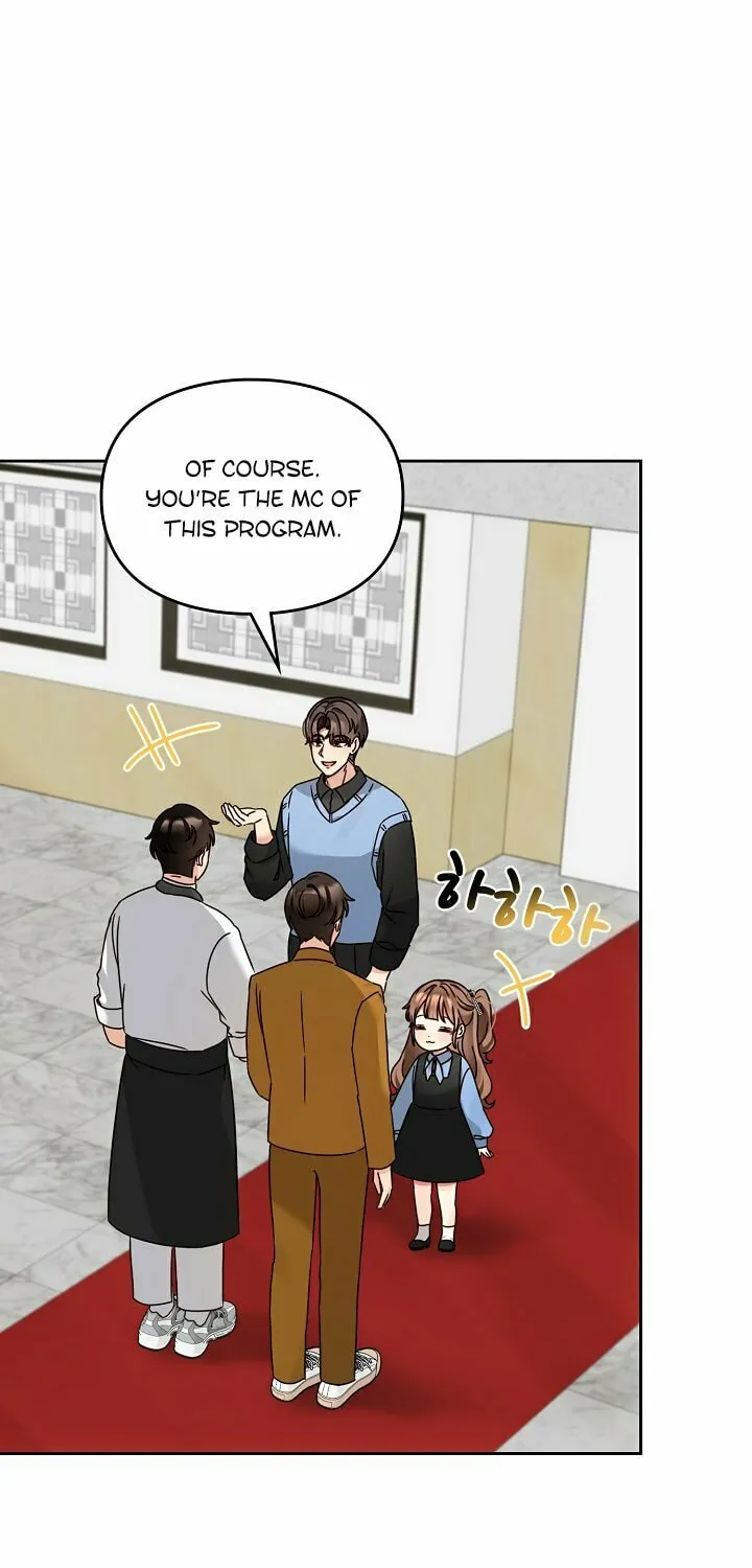 I Became a Doting Father Chapter 134 page 6 - 