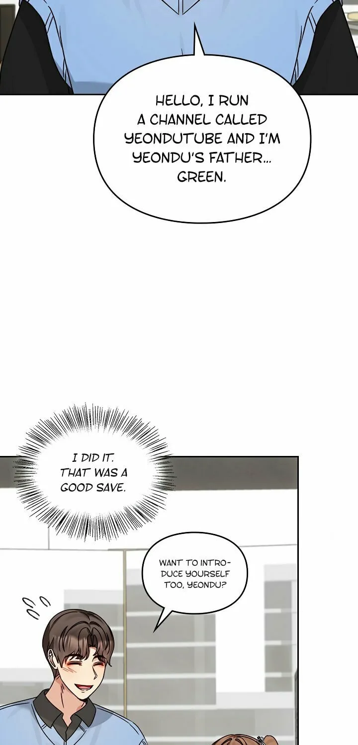 I Became a Doting Father Chapter 134 page 53 - 