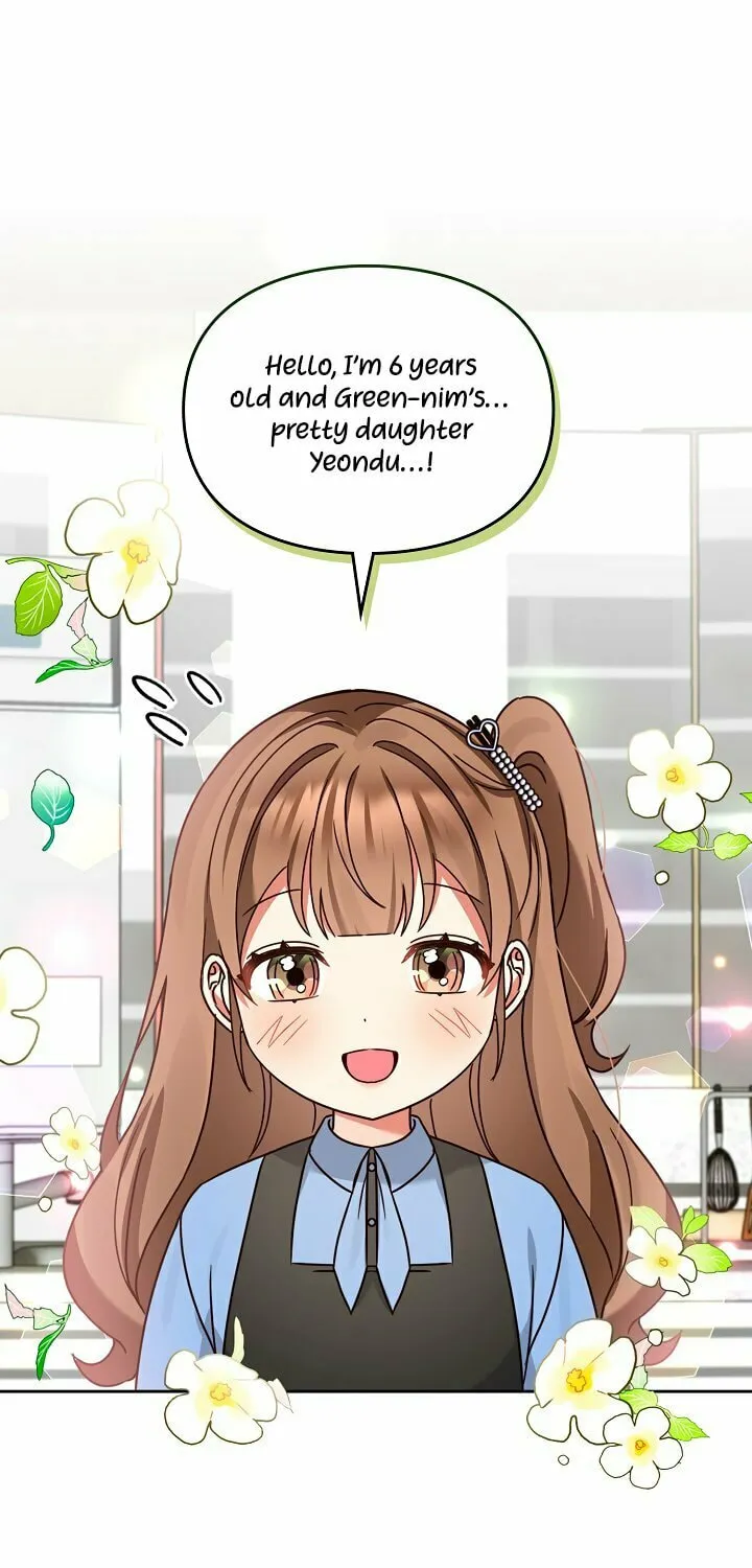 I Became a Doting Father Chapter 134 page 55 - 