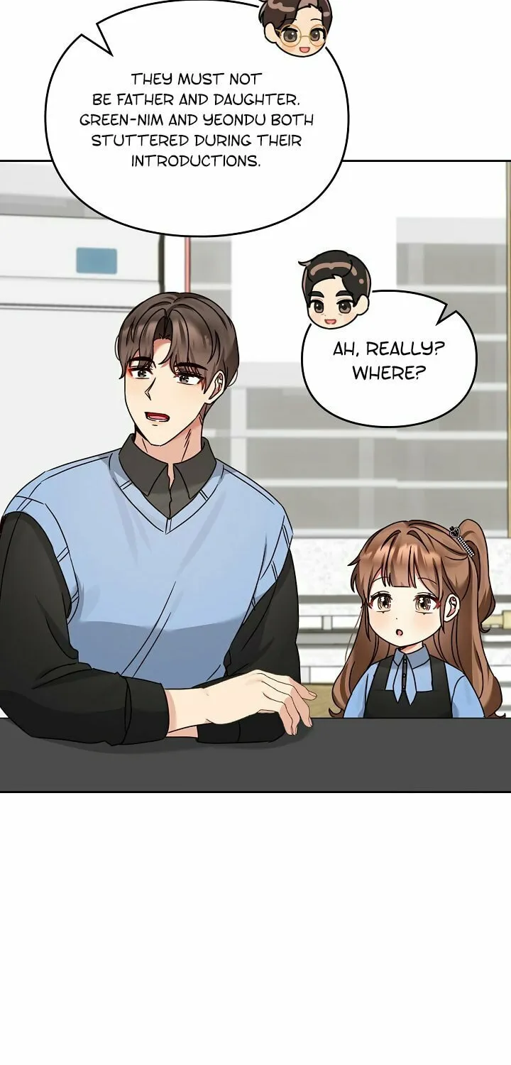 I Became a Doting Father Chapter 134 page 58 - 